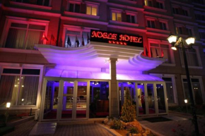 Гостиница Noble Hotel  Эрбиль